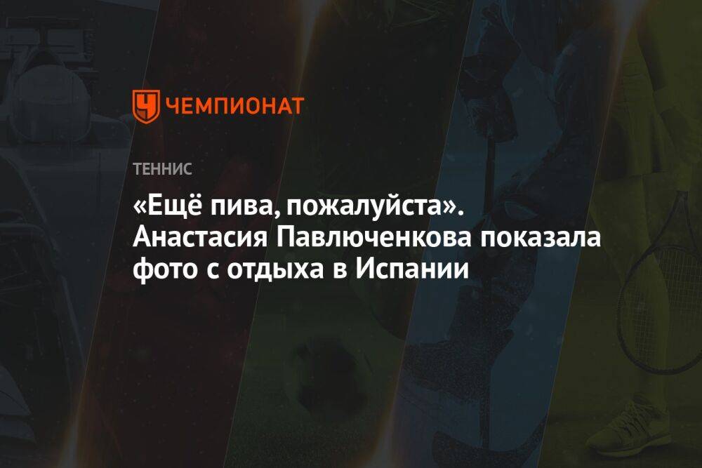 Коронавирус Показать Фото