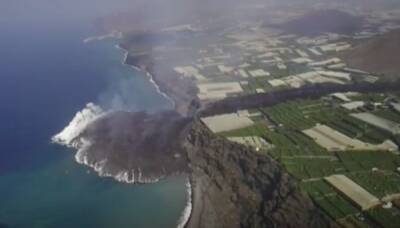 Вулканическая лава навсегда изменила рельеф острова Пальма - noticia.ru