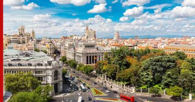 королева София - Отпуск в Мадриде: что посмотреть и какие блюда попробовать в Испании - profile.ru - Испания - Мадрид