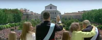 Карлос I (I) - Филипп VI (Vi) - Премьер Испании высказался за упразднение неприкосновенности монарха - noticia.ru - Испания