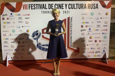 Актриса Театра на Васильевском получила приз за лучшую женскую роль на фестивале в Испании - ivbg.ru - Украина - Россия - Испания