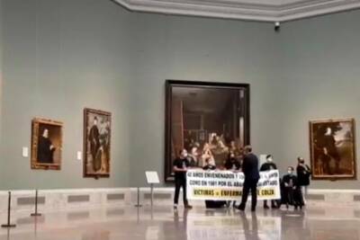 Группа людей захватила музей в Мадриде и угрожает суицидом - rupor.info - Испания - Мадрид