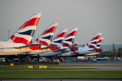 Пассажирам аэропорта Хитроу в Лондоне придется заплатить дополнительно - allspain.info - Лондон