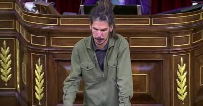 Europa Press - Пнувший полицейского испанский депутат лишился должности - noticia.ru