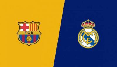 Барселона - Реал Мадрид: онлайн-трансляция матча чемпионата Испании - sport.bigmir.net - Испания - Мадрид - Реал Мадрид