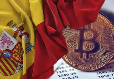 Испанский центральный банк обязал операторов криптовалют регистрировать свою деятельность - catalunya.ru - Испания