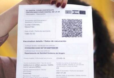 В Испании готовятся к вводу ковидных паспортов - catalunya.ru - Испания