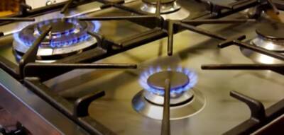 Евросоюз хочет расследовать причины скачка цен на газ - noticia.ru - Евросоюз