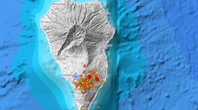На острове Пальма произошло мощное землетрясение - noticia.ru