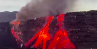 Вулкан на Канарских островах перешёл в стабильную фазу извержения - noticia.ru