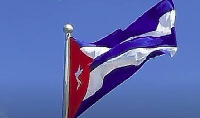 Глава кубинской дипмиссии вызван в МИД Испании - noticia.ru - Испания - Мадрид - Евросоюз - Куба
