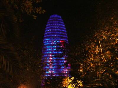На башне Torre Agbar в Барселоне откроется смотровая площадка - espanarusa.com