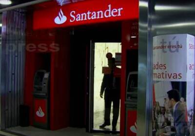 Испанский банк заплатит почти 68 млн евро за отказ взять кандидата на работу - noticia.ru - Испания - Santander