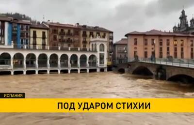 Наводнения в Испании: сотни домов и автомобилей оказались под водой - ont.by - Испания - Белоруссия