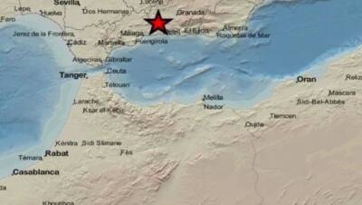 На юге Испании произошло землетрясение силой 3,2 балла - noticia.ru - Испания