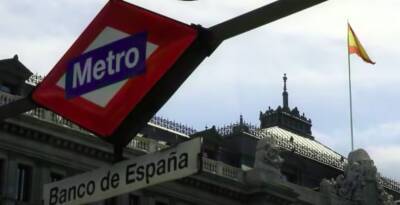 Госдолг Испании достиг рекордных 1,43 трлн евро - noticia.ru - Испания