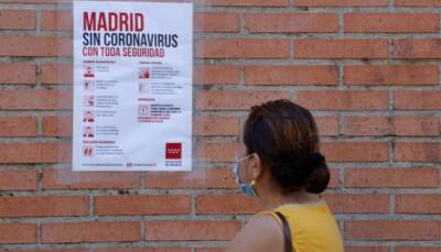 El Pais - Испания будет вакцинировать против коронавируса детей от 5 лет - ukrinform.ru - Испания