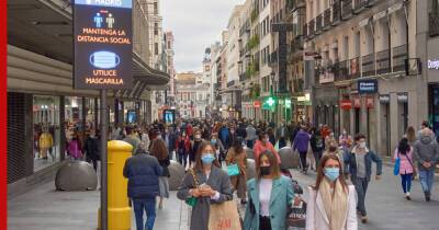 Педро Санчес - В Испании снова введут обязательное ношение масок на улице - profile.ru - Испания