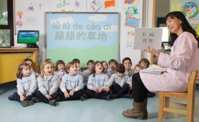 Китайский язык входит в моду в частных школах Мадрида - studybarcelona.su - Мадрид - Китай