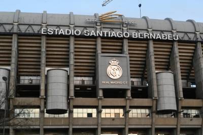 В Мадриде на стадионе «Сантьяго Бернабеу» произошёл пожар - govoritmoskva.ru - Испания - Мадрид - Сантьяго