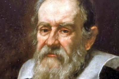 Галилео Галилей - Пять книг Галилея пропали из Национальной библиотеки Испании - aif.ru - Испания