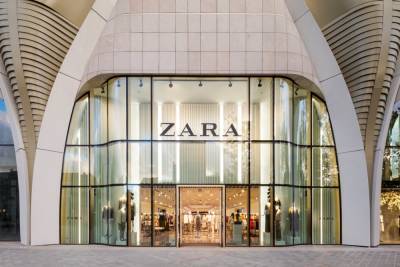 Почему испанский бренд Zara называется именно так? - espanarusa.com - Испания - Ла-Корунья