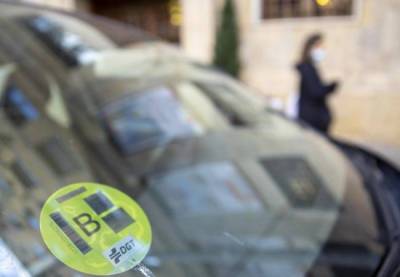 В Барселоне с 2022 года начнет действовать новое правило для автомобилей с «желтой» этикеткой - catalunya.ru - Испания
