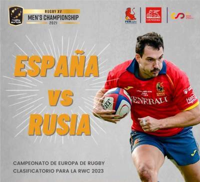 3 июля в Аликанте состоится отборочный матч по регби между Испанией и Россией - espanarusa.com - Россия - Испания