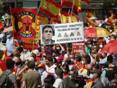 Испания помиловала девять лидеров движения за независимость Каталонии - gordonua.com - Украина - Испания