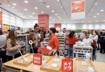 В Испании становятся все более популярными магазины японской сети Miniso - catalunya.ru - Испания