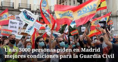 Полицейские в Испании вышли на акцию протеста из-за зарплат - allspain.info - Испания - Мадрид