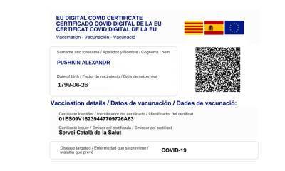 Европейский цифровой сертификат вступает в силу - allspain.info - Испания - Брюссель