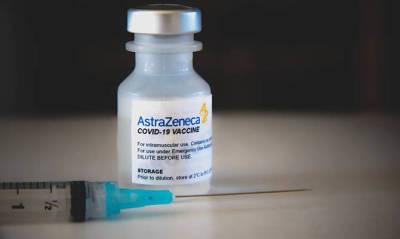 Испания не будет закупать новые партии вакцины AstraZeneca - capital.ua - Украина - Испания