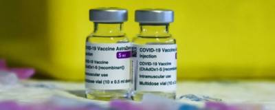 В Минздраве Испании заявили об отказе от дальнейших закупок вакцины AstraZeneca - runews24.ru - Испания