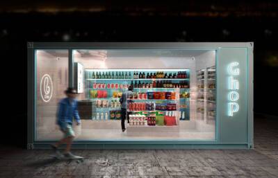 В регионе Мадрид открылся первый «умный» супермаркет в Испании - espanarusa.com - Испания - Мадрид