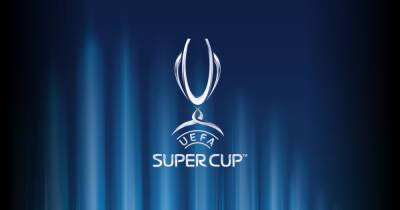 Стало известно, сколько болельщиков смогут посетить матч за Суперкубок УЕФА - terrikon.com - Испания - Англия - Ирландия