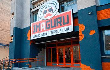 Белорусский стартап-хаб Imaguru переехал в Мадрид - charter97.org - Мадрид - Белоруссия - Беларусь - Вильнюс