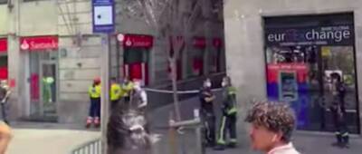 Постояльцев отеля в Барселоне эвакуируют из-за залетевшей петарды - noticia.ru