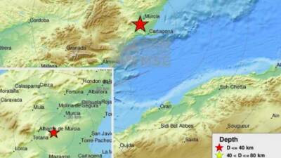 На юго-востоке Испании произошло землетрясение силой 3,2 балла - noticia.ru - Испания