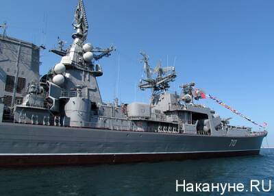 СМИ: Испания не разрешила российским военным кораблям зайти в порт Сеуты - nakanune.ru - Россия - Испания - Мадрид - республика Алтай - Сеуты - Сеута