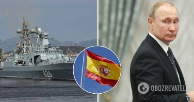 Испания не разрешила военным кораблям РФ зайти в свой порт - obozrevatel.com - Россия - Испания - Москва - республика Алтай - Сеут