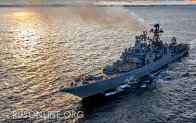 Русские военные корабли одним запросом поставили в тупик Минобороны Испании - rusonline.org - Россия - Испания - республика Алтай - Сеут
