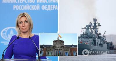 Марья Захарова - Испания не пустила в свой порт корабли РФ: Захарова заявила о "равнении на русофобское крыло НАТО" - obozrevatel.com - Россия - Испания - Сеут