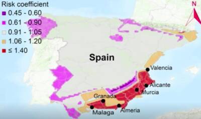 Названы самые сейсмически нестабильные города Испании - noticia.ru - Испания