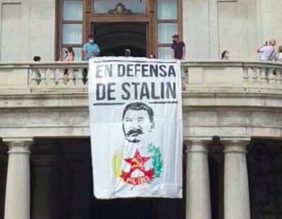 На здании мэрии Валенсии вывесили портрет Сталина - noticia.ru - Ссср