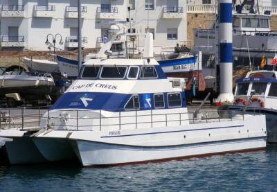 Морская полиция Каталонии получила новый современный катер - catalunya.ru - Испания