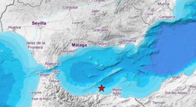 За четыре месяца на юге Испании произошло 2 тысячи землетрясений - noticia.ru - Испания