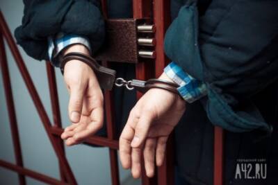 Леван Абуладзе - В Испании задержали российского авторитета, разыскиваемого в РФ - gazeta.a42.ru - Украина - Россия - Испания