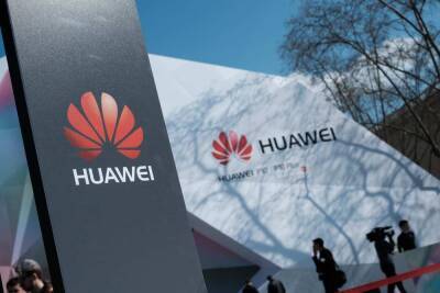 Аналитики из Испании: Выпуск флагманских Huawei Mate 50 состоится до конца года - actualnews.org - Испания - Вена