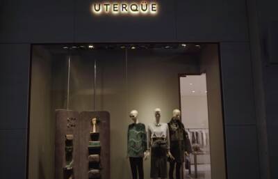 Massimo Dutti - Massimo Dutti поглотит бренд Uterque в течение года - noticia.ru - Сша - Турция - Мексика - Канада